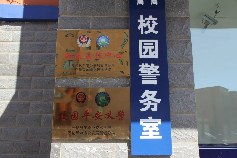 微信图片_20260116105647_419_60.jpg